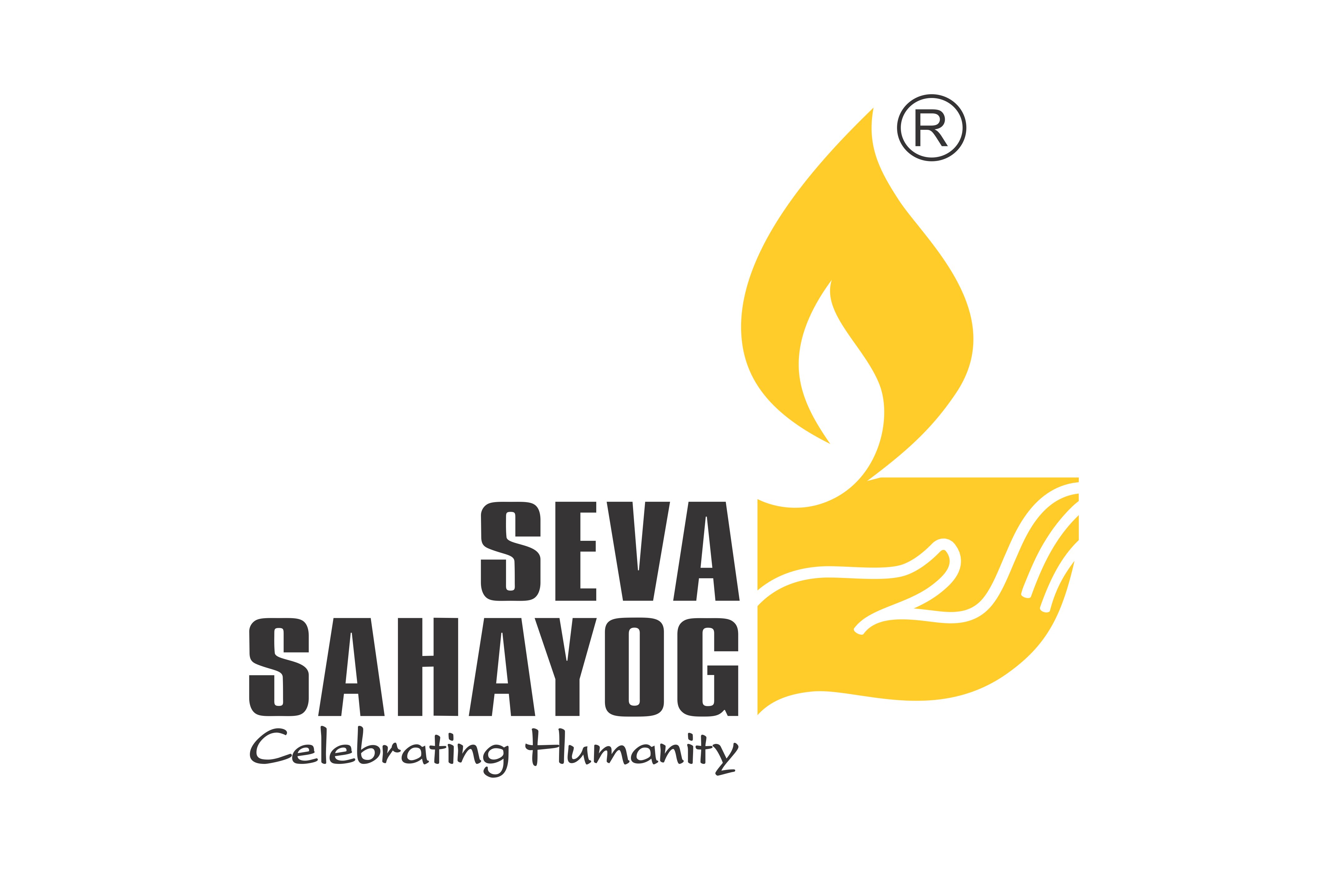 SSF Logo